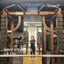 상현지구대 | [2024] 이번 한 주도 알차게 살아냈다 차밍쑤 12-2