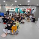 경희대태권도교육관 이미지