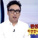 (주)고원 | [🇰🇿카자흐스탄] 난이도 극상 카자흐스탄 태교여행 day1 _ 아씨고원 / 조인미아시아 투어 후기