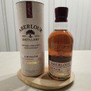 A-18 | 아벨라워 아부나흐 A’bunadh 후기, 16년·18년과 비교한 캐스크 스트렝스 셰리 위스키｜스카치위스키