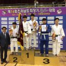 목포성신고등학교 | 목포 남악 유도 마스터리유도멀티짐 제16회 전라남도회장기유도대회 참가 후기