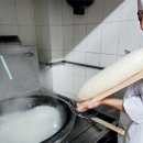 산서도삭면 네이버블로그