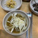 태백왕갈비 네이버블로그