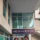 (주)아바르