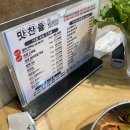안양-박달-박달-501 네이버블로그
