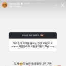 메이숑 이미지