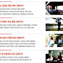 다산유통 이미지