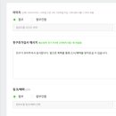 스마트톡톡 이미지