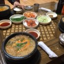 뚝배기 해장국 - 중구 | 뚝배기 해장국