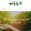 지씨에프