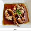 마실밥상 이미지