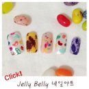 네일103 - 청주시 상당구 용담로 103 | 네일103