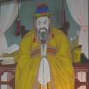 이태원 부군당 이미지