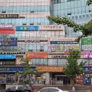 마산요양보호사교육원 | 마산요양보호사교육원 마주봄요양보호사교육원