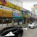 신일아파트상가 이미지