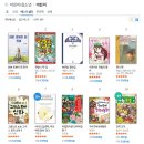 온새미로 - 의령군 한지28길 18-25 | 온새미로