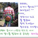 주식회사 모두다