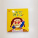 아람북스 - 동대문구 | 아람북스
