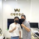 하랑부동산공인중개사사무소 이미지