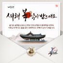 국무원합기도 이미지