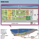 한강시민공원 가족동산 화장실 앞 | 2025 구리한강시민공원 유채꽃축제 5.9금-5.11일