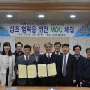 한국전기안전공사 이미지