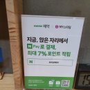 모티뷰 헤어 이미지