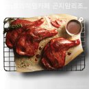 BBQ카페 곤지암리조트점 이미지