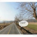 미래부동산중개사무소 이미지