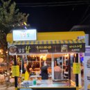 참참찹 네이버블로그
