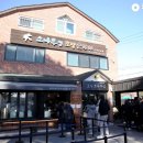 소나무집 이미지