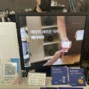 비올렛베이커리 이미지