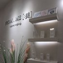 미피부샵 - 제천시 내제로 182 | 잠실새내역 3분컷 피부관리샵 프롬미 샤넬물광필 후기