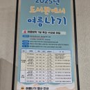 내서도서관 이미지