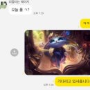 본죽앤비빔밥 구미선산점 | 37도에도 나는 행복해