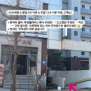 지현토탈뷰티샵