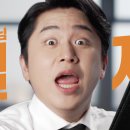 라임기프트