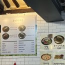 서촌 봉평막국수 이미지