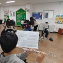 플루트 교실 이미지