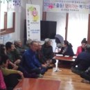 지슬2리경로당 이미지