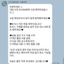Grigo | 서울역 필라테스 그리고 필라테스 그룹레슨 한 달 후기 및 추천