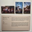 마하73 | 스페인의 거장 고야展 <이성이 잠들 때, 괴물이 깨어난다> ①