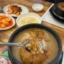 본가누룽지삼계탕(공세점) 이미지