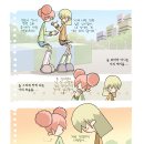 마이다이어리
