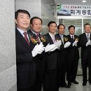 연합세무회계사무소 이미지