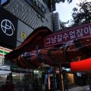 세븐일레븐서면5호점 이미지