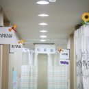 태강한의원 이미지