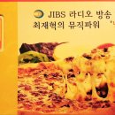 꼬꼬앤쿡 이미지