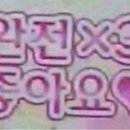 더슈뷰티