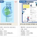 여성비전센터 다목적실 이미지